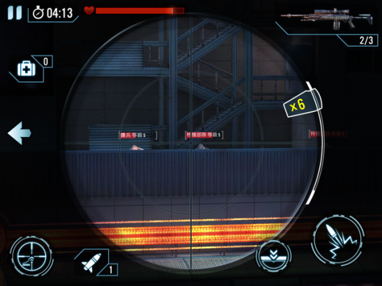 Contract Killer: Sniper《殺手：狙擊生死線》進階玩法之必讀撇步