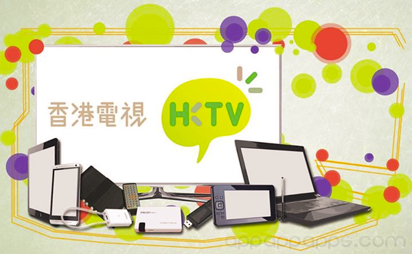 HKTV 開台攻略: 手機.平板.電視.電腦立即看, 節目表公開