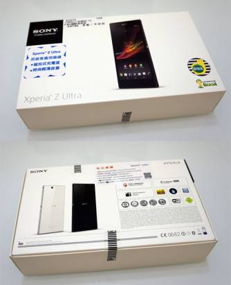 大仁用大機！再次挑戰手機平板界限的Sony Xperia Z Ultra開箱與使用心得分享！