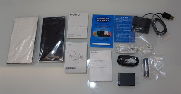 大仁用大機！再次挑戰手機平板界限的Sony Xperia Z Ultra開箱與使用心得分享！