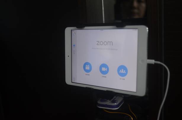 多人視訊會議機能行動化，Zoom打造視訊平台新視野
