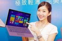微軟將於一月份舉辦 Windows 10 消費級版本記者會，跨電腦 平板 手機與 Xbox
