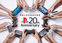 PlayStation 二十歲生日快樂！ SCE 邀台灣玩家一同到華山創意園區一同走過時光迴廊