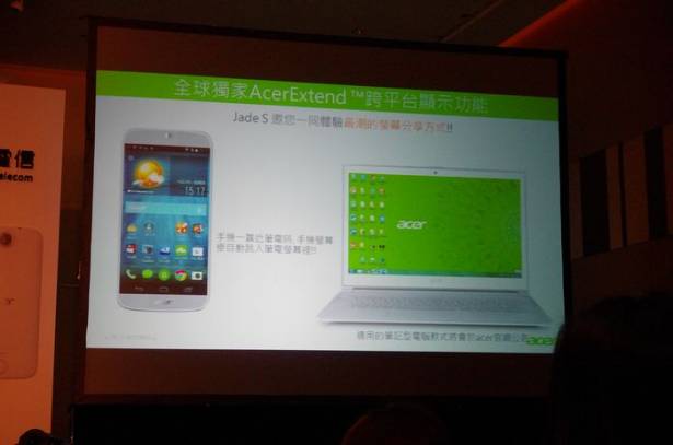 八核 64 位元與時尚外觀， Acer 推出 5 吋中價位機種 Liquid Jade S