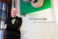 今天不談創業，讓亞太總經理 Troy Malone 告訴你「為什麼 Evernote 不用你」！