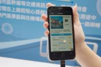 中華電信推出行動上網計量式服務，對少用量與旅客似乎不錯