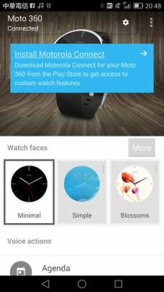 簡約的美感， Motorola 360 Android Wear 智慧錶動手玩