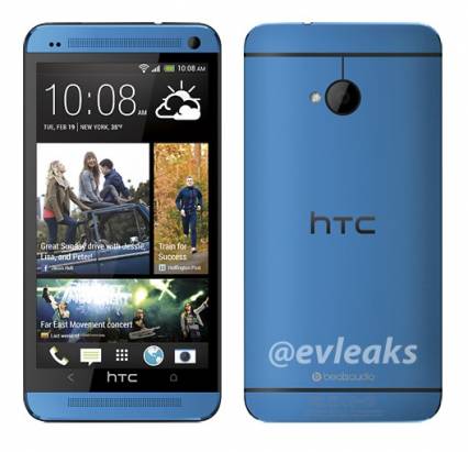 HTC New One將推新色?! 顏色整理包大集合~