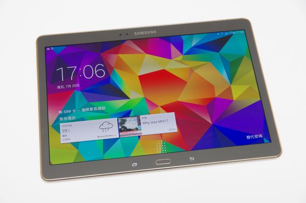 傳除了 Galaxy S6 、 S6 Edge ，三星還將於 MWC 發表比新一代 iPad Air 薄的 Galaxy Tab S2