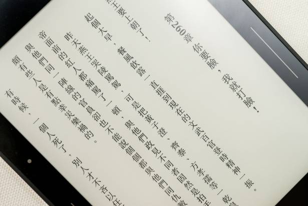 [數位印刷術] 電子書載具怎麼選？進入數位出版與電子書閱讀的第一步！