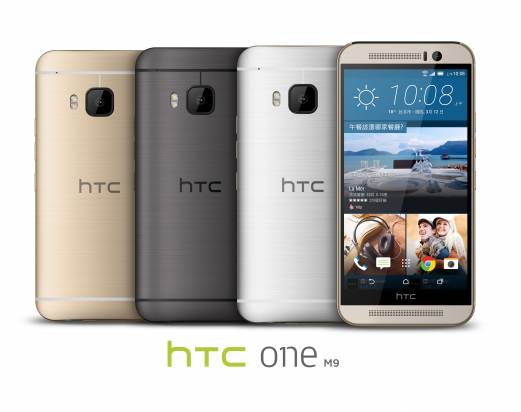 HTC One M9 台灣價格釋出，首波促銷內容