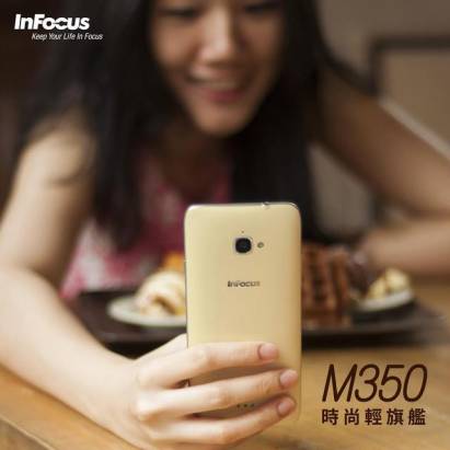 InFocus 發表平價新機 M350/350e