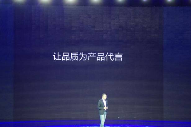 GMIC 2015 ：華為榮耀自比不等風的笨鳥，盼中國企業重視核心技術