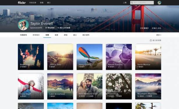 Flickr 全新改版，導入新版上傳工具、雲端膠捲機能