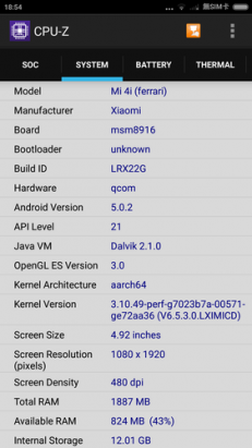 以新一代 Nexus 5 為典範但同樣不能擴充儲存的中高規機種，小米手機 4s 動手玩