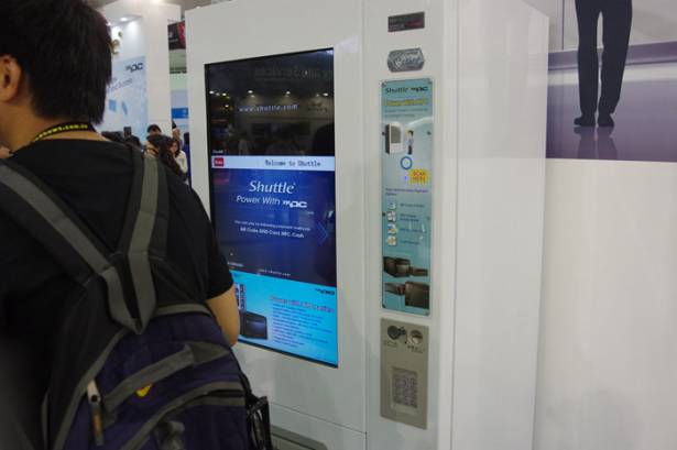 Computex 2015 ：浩鑫展示了一台智慧販賣機，不過跟我想像的好像不太一樣...