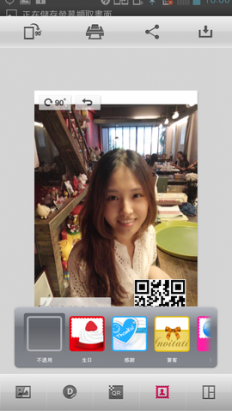 讓回憶不光只是影像還可承載更多弦外之音， LG Pocket Photo 2.0 動手玩