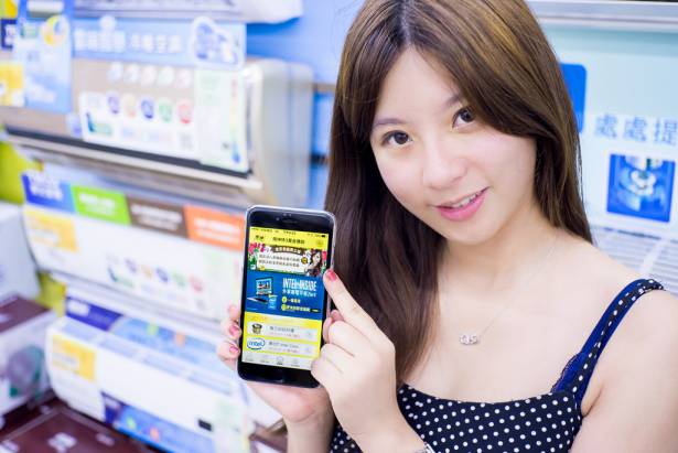 不需消費就能抽東京來回機票與 iPhone～ 快到燦坤參加「大金冷宮大金奇」iBeacon 任務挑戰！