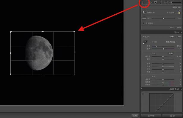 [攝影小教室] 月亮拍完就結束了嗎？不～還要再處理一下才能讓你的月亮更完美！