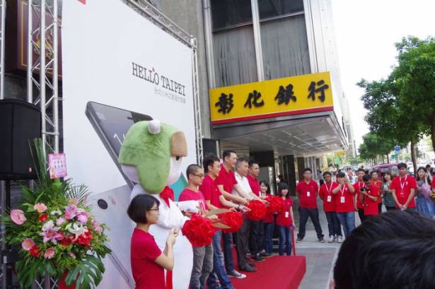 台灣首家小米之家明日正式開幕，集體驗、維修、購買與交流於七十坪空間
