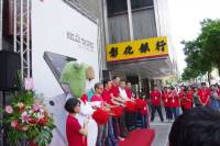 台灣首家小米之家明日正式開幕，集體驗 維修 購買與交流於七十坪空間