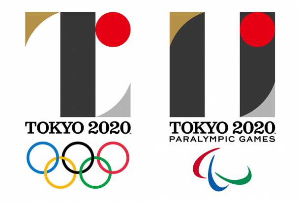 2020 東京奧運字體產生器