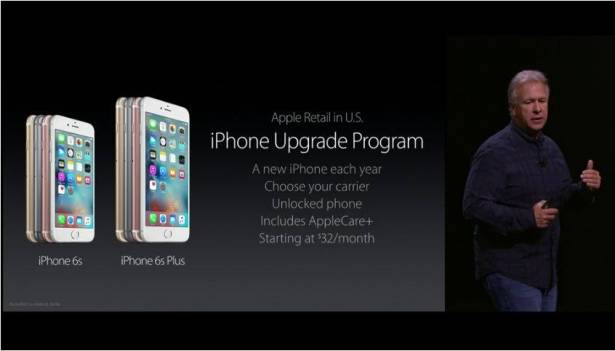 蘋果推出 iPhone 訂閱制 月付32美元起 每年可換一支新 iPhone 還加Apple Care保固
