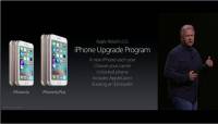 蘋果推出 iPhone 訂閱制 月付32美元起 每年可換一支新 iPhone 還加Apple Car