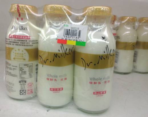 鮮乳與牛乳意義是不一樣的，從蘋果日報的鮮乳評測來談市售乳品的混淆與釐清