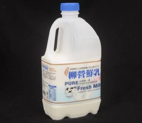 鮮乳與牛乳意義是不一樣的，從蘋果日報的鮮乳評測來談市售乳品的混淆與釐清