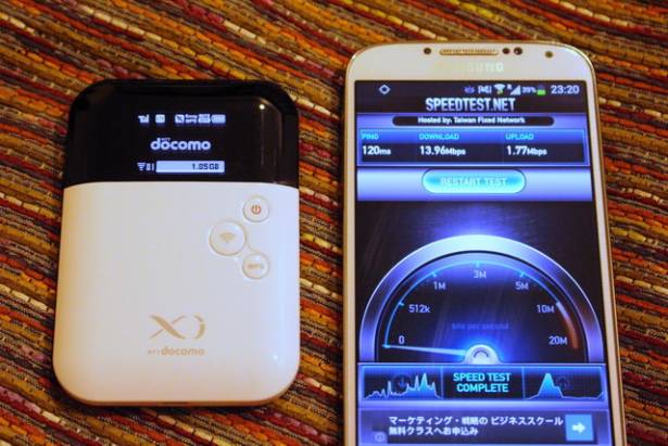 日本4G網路體驗 Wi-UP日本無線上網分享器