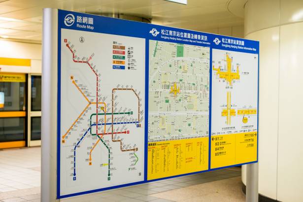你還覺得台北捷運圖很難懂嗎？來看看日本人怎麼解決電車轉乘問題吧～