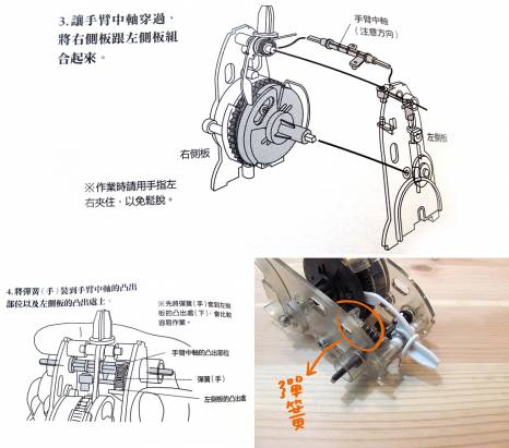 【大人的科學】有禮貌、默默守在你身邊的...『奉茶童子』動手玩