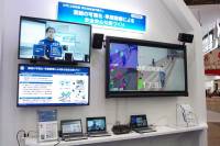 CEATEC Japan 2015 ： NEC 展出可視化人潮監控 緊急通訊系統與 MICHIBIKI 輔助定位系統應用