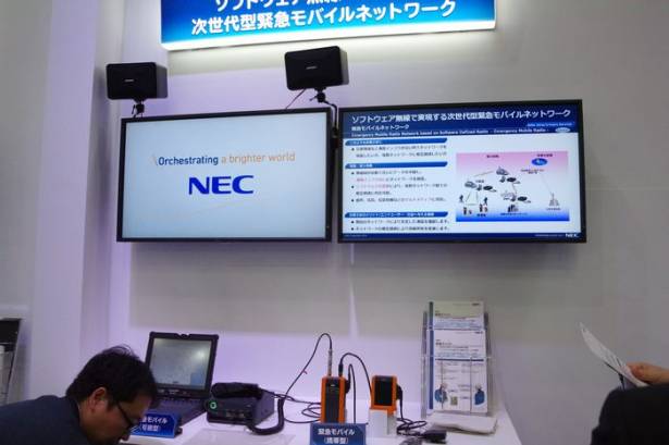 CEATEC Japan 2015 ： NEC 展出可視化人潮監控、緊急通訊系統與 MICHIBIKI 輔助定位系統應用