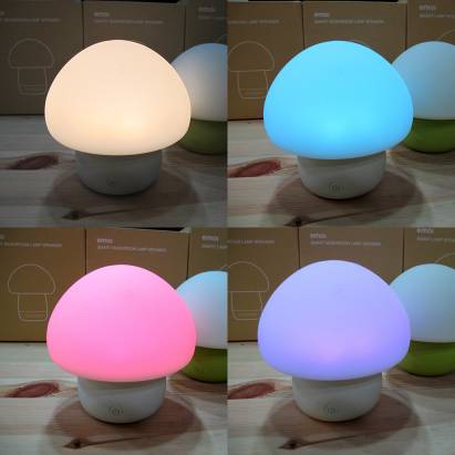 emoi 簡單生活 - 蘑菇造型 “藍牙喇叭 x 氣氛燈” 動手玩