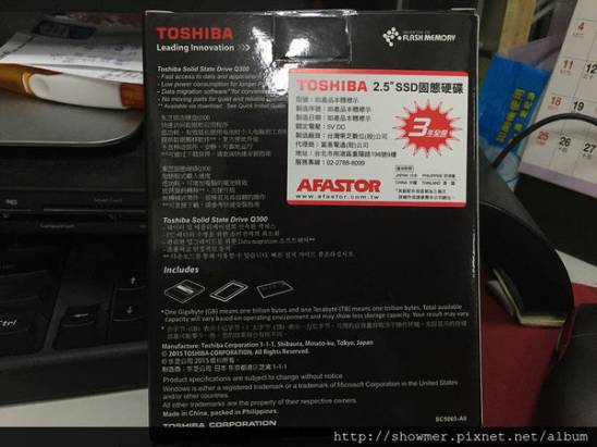 TOSHIBA Q300 120GB TLC 入門級 SSD 入手後簡測小聊