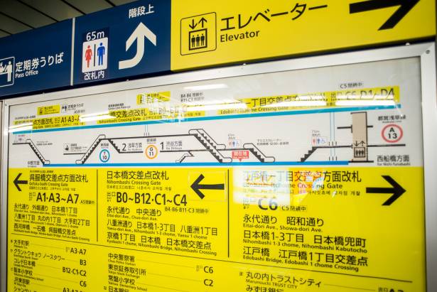 不用羨慕日本人！MRT EXPRESS 讓你秒懂捷運車廂與設施關聯位置！