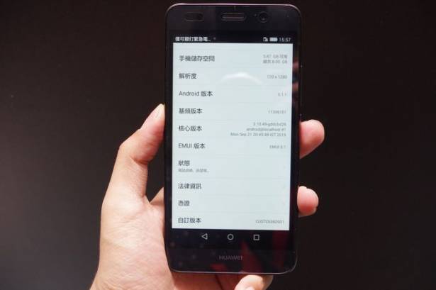 華為台灣中階機種策略調整， G7 Plus 、 Y6 以及 Huawei Watch 在台推出