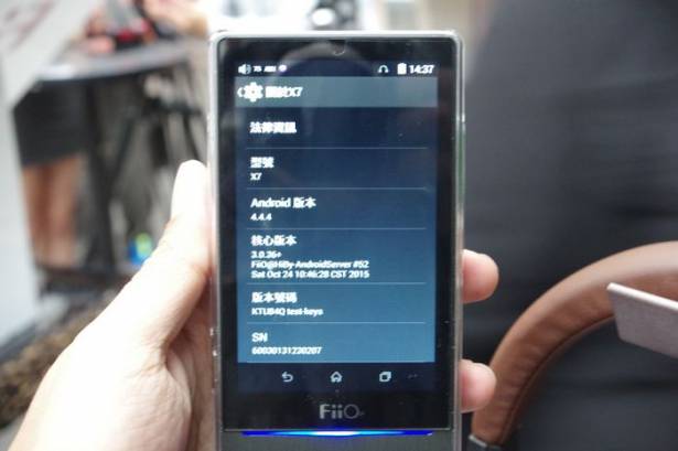 基於 Android 以及可替換耳擴模組設計， Fiio X7 音樂播放機將在台上市
