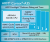 主打超低功耗， ARM 發表標榜 Cortex-A7 後繼架構的 Cortex-A35 低功耗 CP