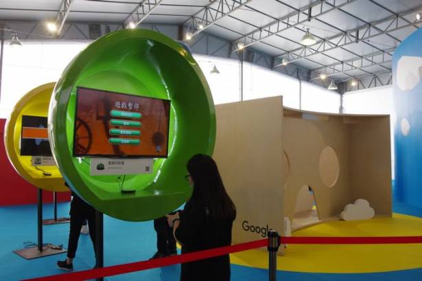 再度將線上帶到線下， Google 台灣將 101 對面空地變成 Play 遊樂場了