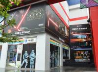 慶祝 STAR WARS ：原力覺醒上映，中華電信將台北 台中兩門市打造成星戰主題門市