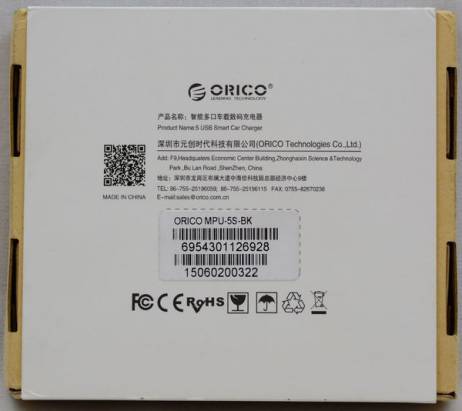 ORICO 36W 車用 5 埠 USB 電源轉換器簡介及測試 By 港都狼仔