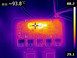 ORICO 36W 車用 5 埠 USB 電源轉換器簡介及測試 By 港都狼仔