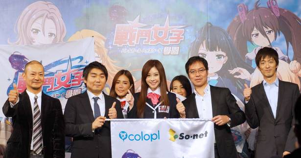 So-net與COLOPL共同營運 《戰鬥女子學園》繁體中文版雙平台正式上架