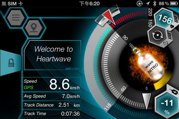 HeartWave體能調節適應機試用感想