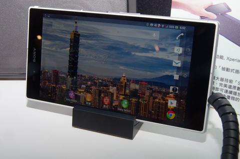 Sony 挑戰大螢幕與最薄智慧手機 Xperia Z Ultra 最快下週鋪貨