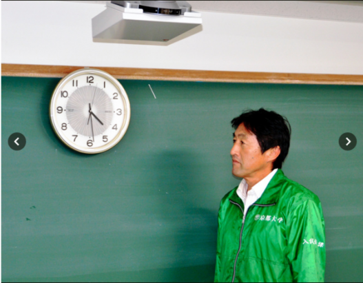 大學入學考試禁止攜帶使用鐘錶