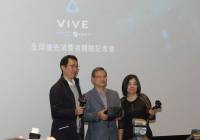 搶先讓台灣民眾感受 VR 魅力， HTC 於 12 月 15 日起於三創提供 HTC Vive 體驗